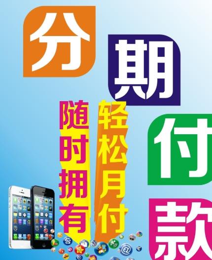 抖音月付额度怎么套出来,掌握这7种方法非常简单